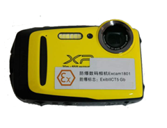 How to apply for ATEX Certificate？